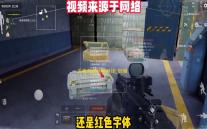 王者荣耀合规外挂_最强王者和荣耀王者_王者荣耀王者印记